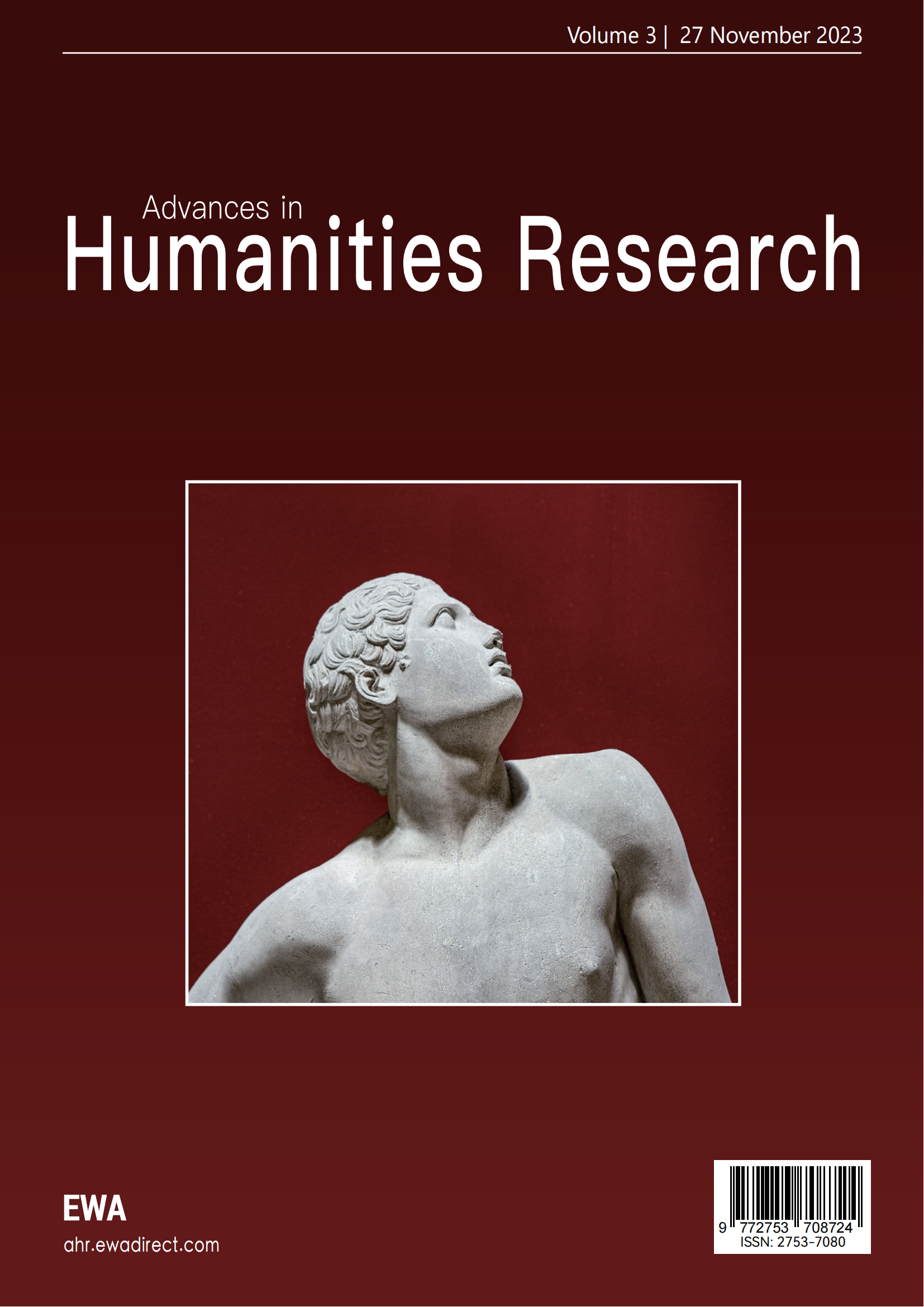 Volume Cover