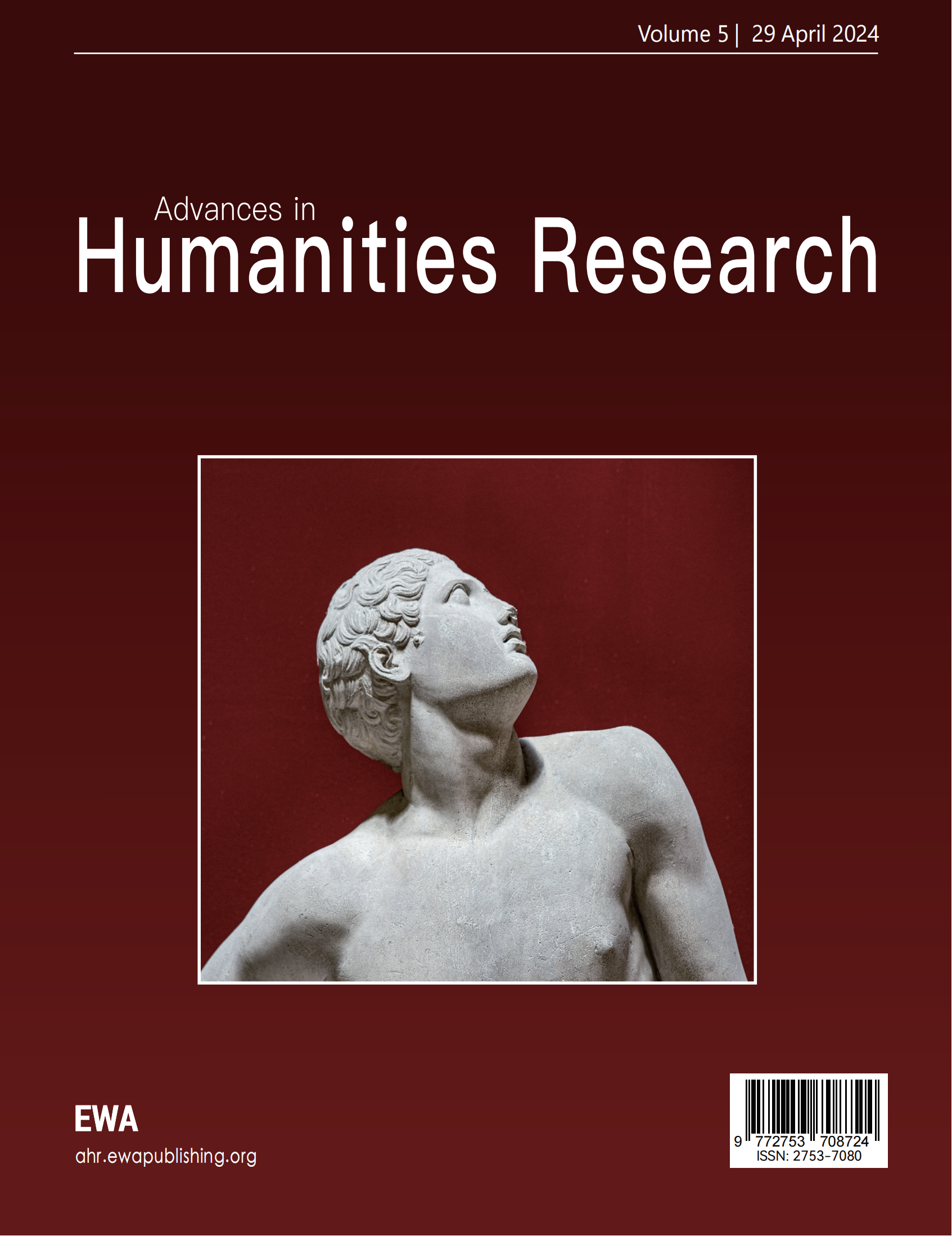 Volume Cover