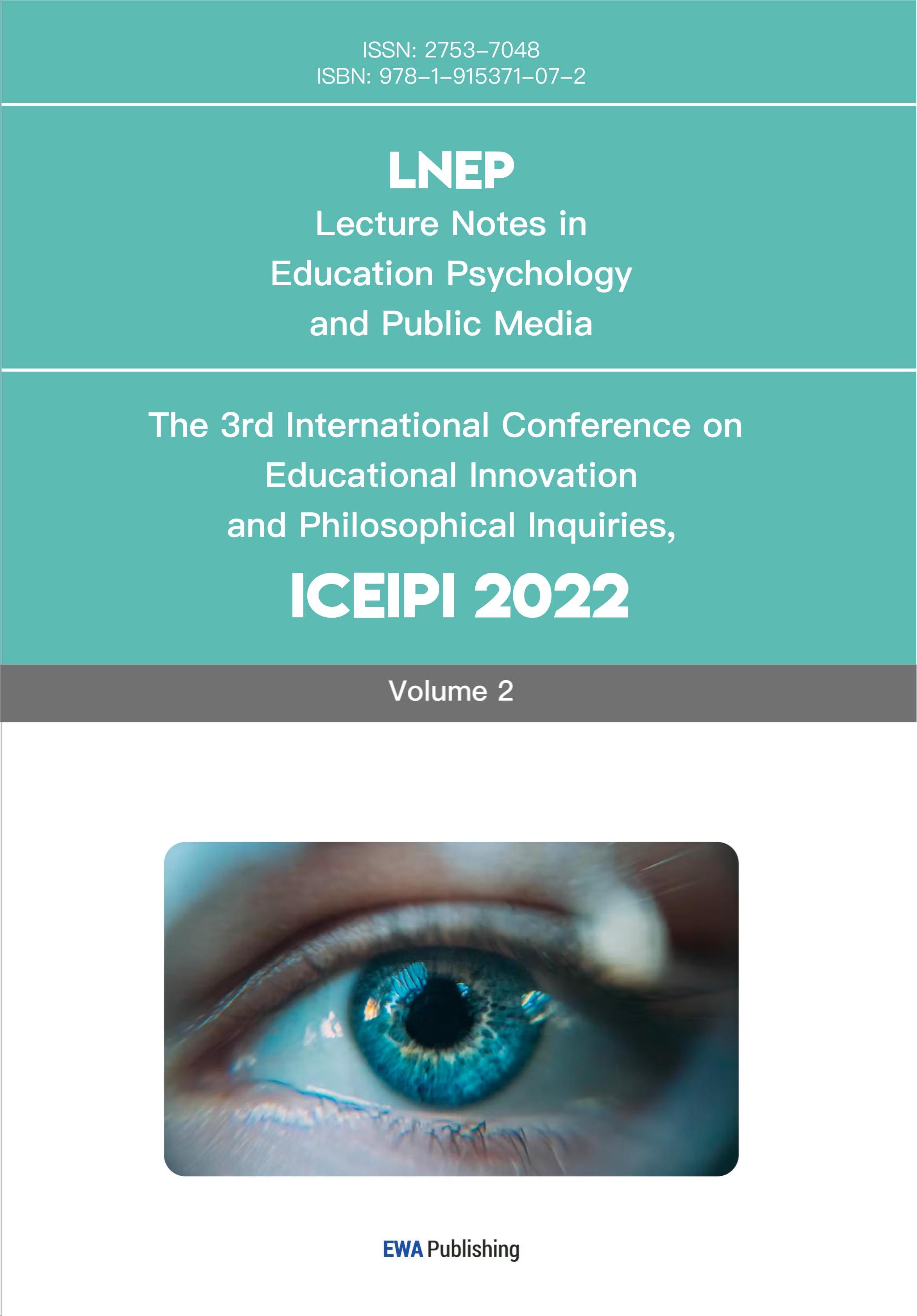 Journal Cover